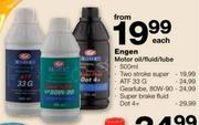 Engen Motor Oil/Fluid/Lube-500ml Each