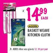 Addis Basket Weave Kitchen Cloth-Each