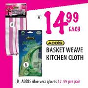 Addis Aloe Vera Gloves-Per Pair