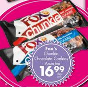 Fox Chunkie Chocolate Cookies Assorted-180g each
