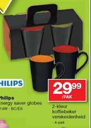 2-Kleur Koffiebeker Verskeidenheid-4 Pak