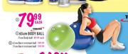 Trojan Body Ball-75cm Each 