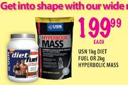 USN Diet Fuel-1kg Or USN Hyperbolic Mass-2kg Each