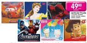 Lenticular Puzzle-Each