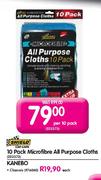 Shield Microfibre All Purpose Cloths-Per 10 Pack