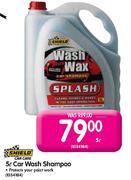 Shield Car Wash Shampoo-5Ltr