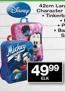 42cm Large Deluxe Character Backpack-elk