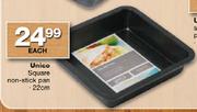 Unico Square Non-Stick Pan-Each