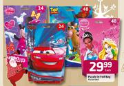Puzzle In Foil Bag Assorted-Each