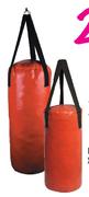 Trojan Medium Punch Bag-Each