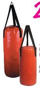Trojan X-Large Punch Bag-Each
