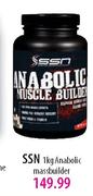 SSN Anabolic Massbuilder-1Kg