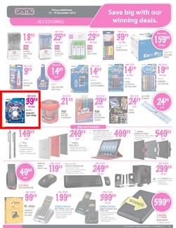 Game : Appliances & Electronics Guide (13 Dec - 19 Dec), page 11