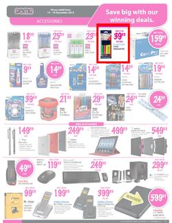 Game : Appliances & Electronics Guide (13 Dec - 19 Dec), page 11