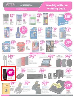 Game : Appliances & Electronics Guide (13 Dec - 19 Dec), page 11