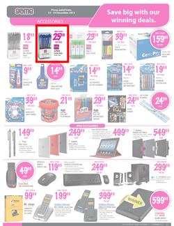 Game : Appliances & Electronics Guide (13 Dec - 19 Dec), page 11