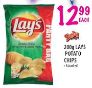 Simba Lays Potato Chips - 200gm Each