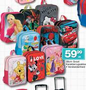 Groot Karakterrugsakke Verskeidenheid-38cm Elk