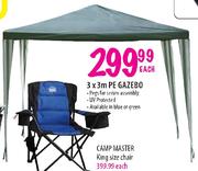 3x3m Pe Gazebo Each