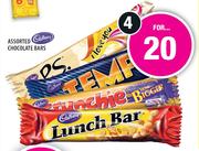 Cadbury Chocolate Bars Assorted-4's Pack