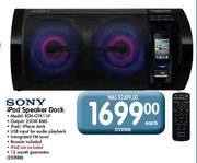 Sony iPod Speaker Dock (RDH-GTK11iP)
