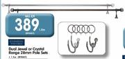 Finishing Touches Dual Jewel Or Crystal Range 28mm Pole Sets-1.5m