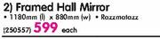 Ornate Framed Hall Mirror-Each