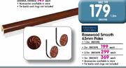 Finishing Touches Rosewood Smooth 63mm Poles-1.5m