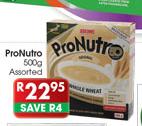 Pronutro Assorted-500gm