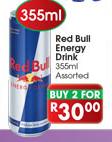 Red Bull Energy Drink-2x335ml
