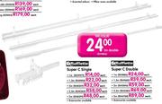 Rufflette Super C Double-3m