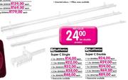 Rufflette Super C Double-2.5m