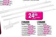 Rufflette Super C Single-3m