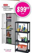  Keter Sigma Shelf 12"-Each