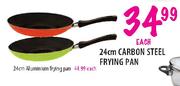 24cm Carbon Steel Frying Pan-each