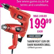 Black & Decker Heat Gun-1600W Or Hammer Drill-500W