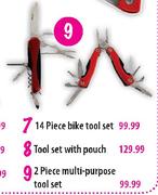 Stramm 2 Piece Multi Purpose Tool Set 