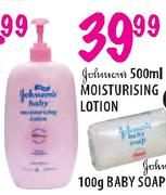 Johnson's Moisturising Lotion-500Ml