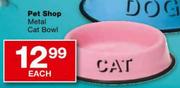 Pet Shop Metal Cat Bowl