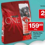 Purina One Dog Food Assorted-6Kg
