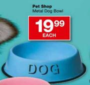 Pet Shop Metal Dog Bowl