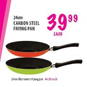 Carbon Steel Frying Pan-24cm each