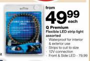 Q Premium Flexible LED Strip Light Assorted Each