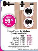 34mm Wooden Curtain Rods Ball Final