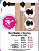 34mm Wooden Curtain Rods-3m Rod