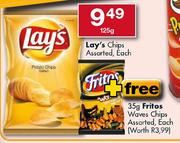 Lay's Chips Assorted-125g Each
