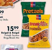Beigel & Beigel Pretzels Sesame Rings/Break Mix-200g Each