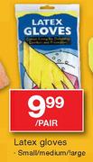 Latex Gloves-Per Pair