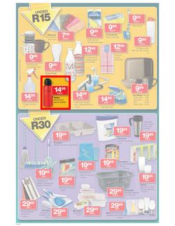 Checkers Gauteng : It's Time To Save (23 Aug - 9 Sep), page 22