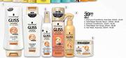 Gliss Total Repair Wonder Serum-200ml
